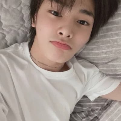Yang Jeongin thumbnail