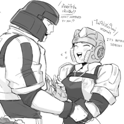 D16 (Human Megatron) thumbnail