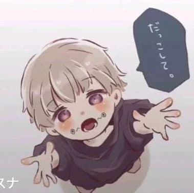 Inumaki toge thumbnail