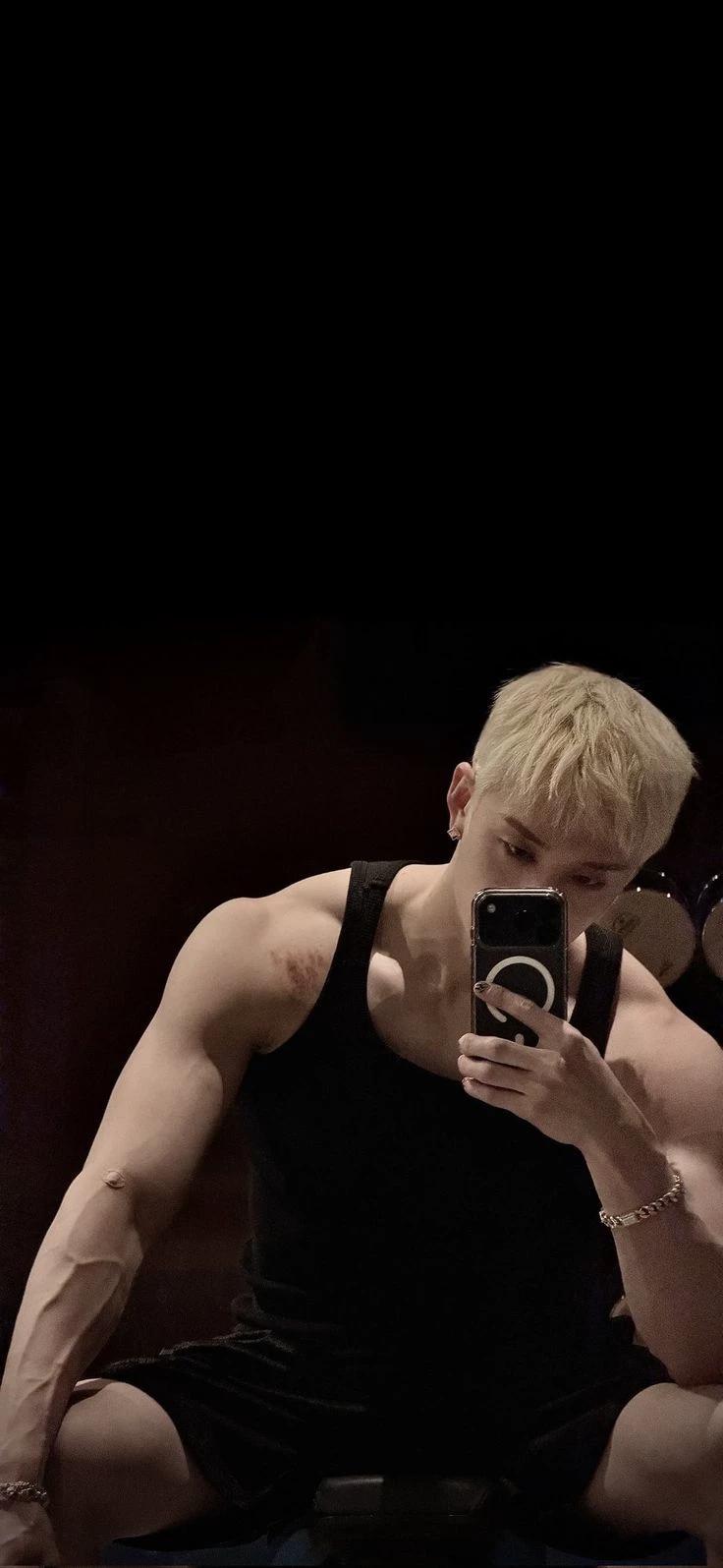 Bangchan thumbnail