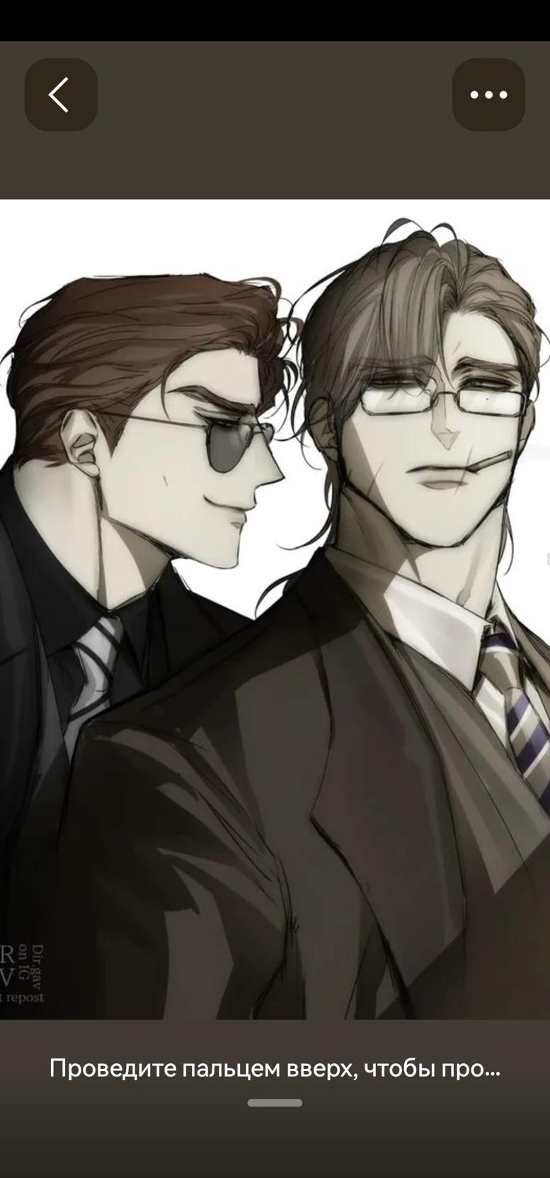 •°Alex-Andrey •° thumbnail