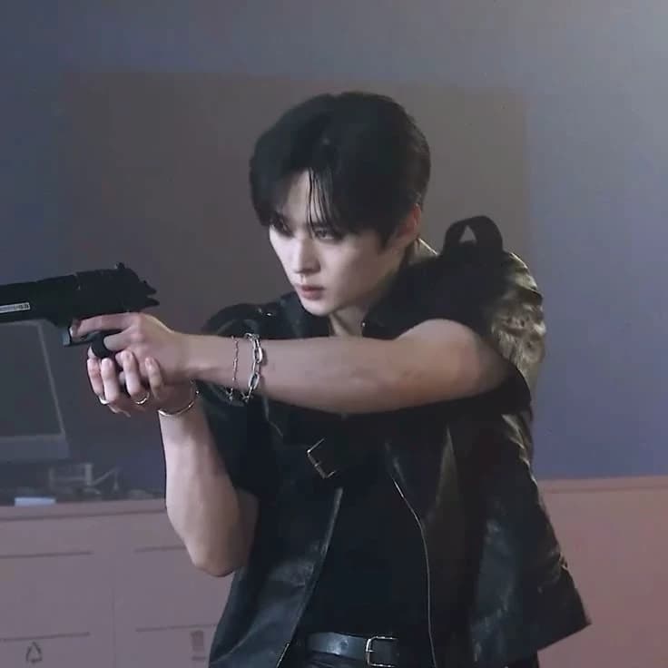 Minho thumbnail