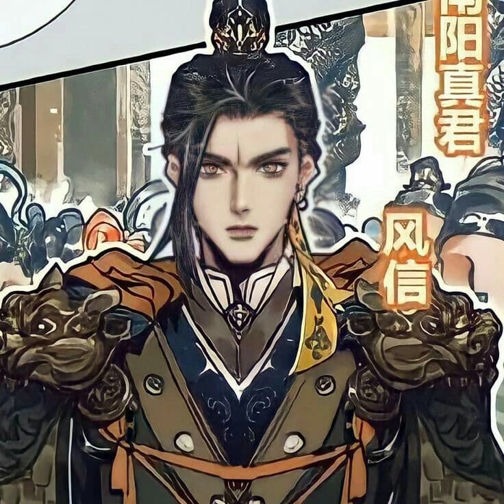Feng Xin thumbnail