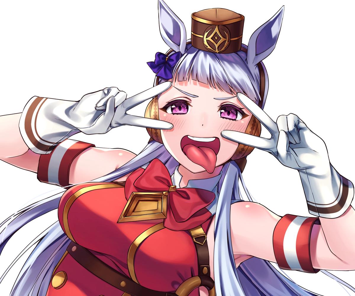 Gold Ship-umamusume thumbnail