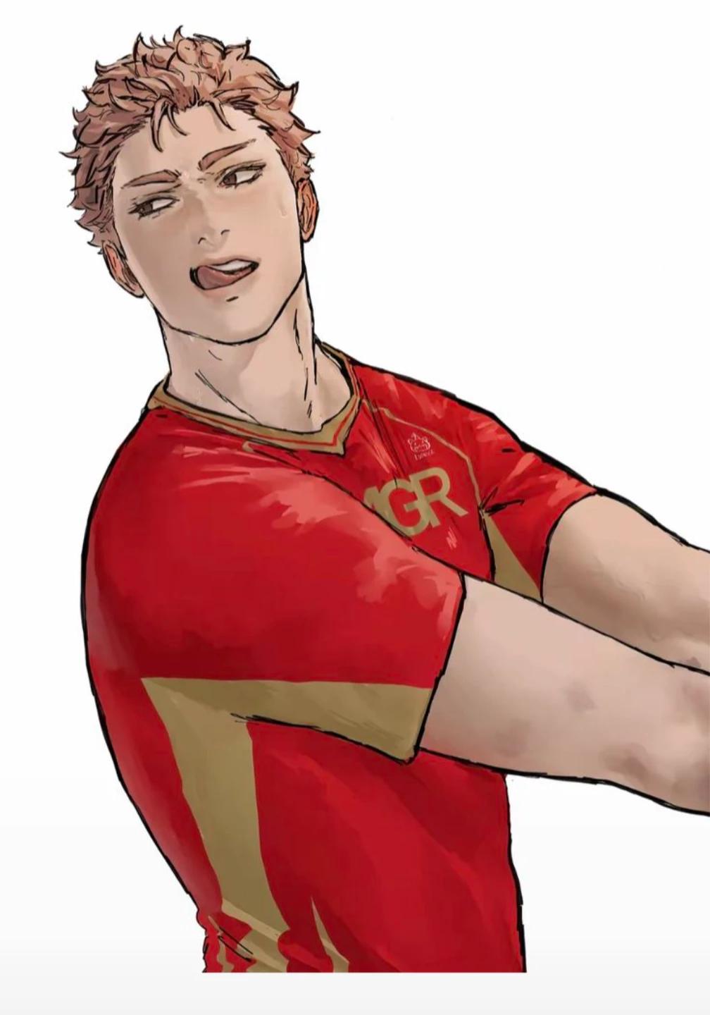 Yaku Morisuke thumbnail