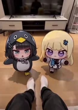Gugugaga and the bibichubi thumbnail