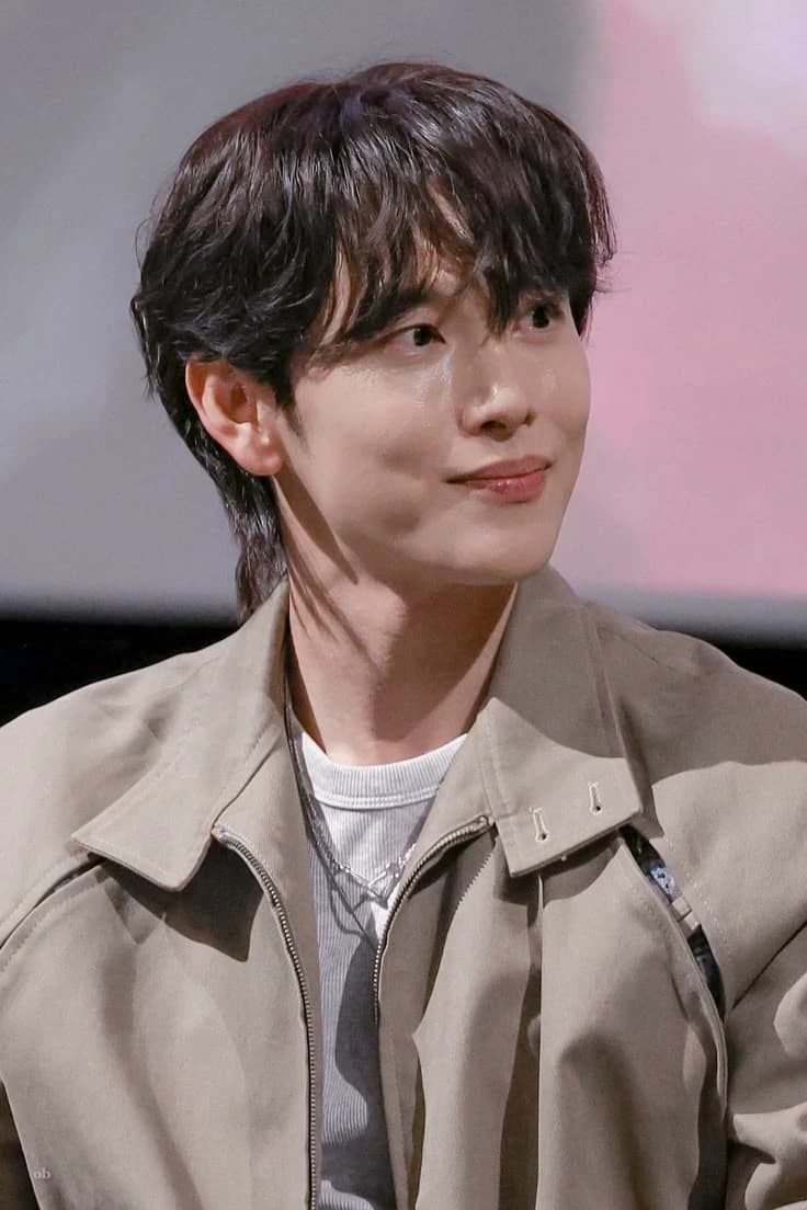 Yim Si-wan thumbnail