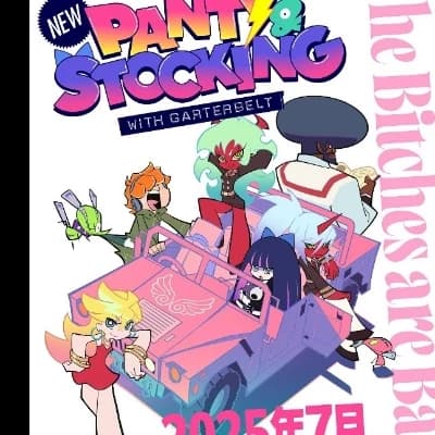 Panty y stocking thumbnail