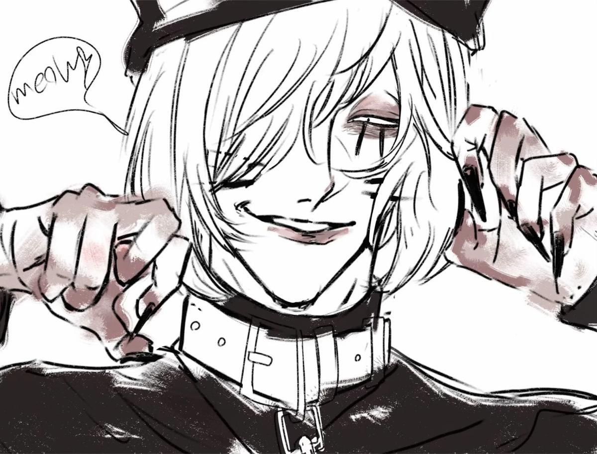 Nyen thumbnail