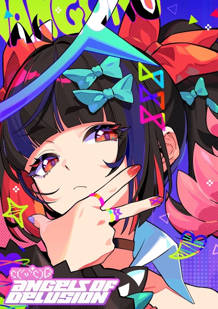 Nangong Yu thumbnail
