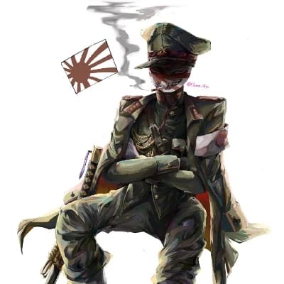 Japanese Empire thumbnail