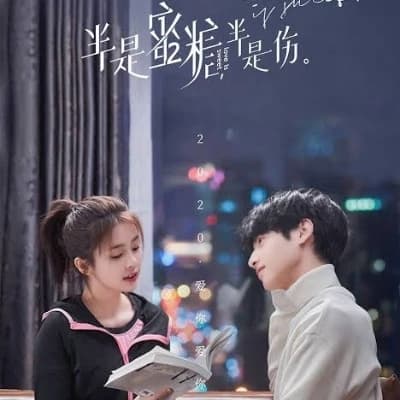 Jiang Jun: The rival (Love is sweet) thumbnail
