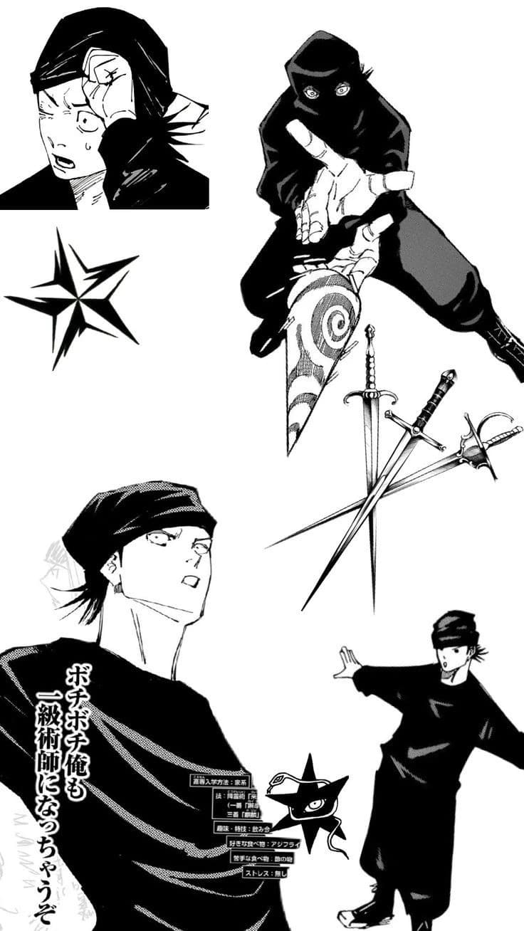 Takuma Ino thumbnail