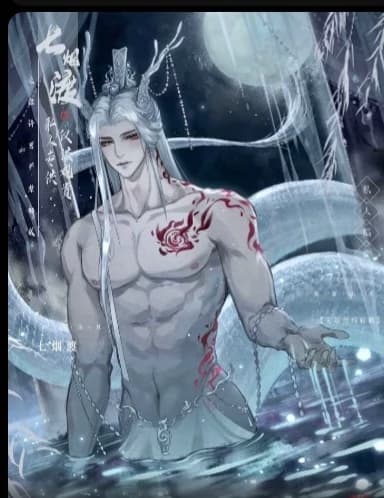 Koi thumbnail