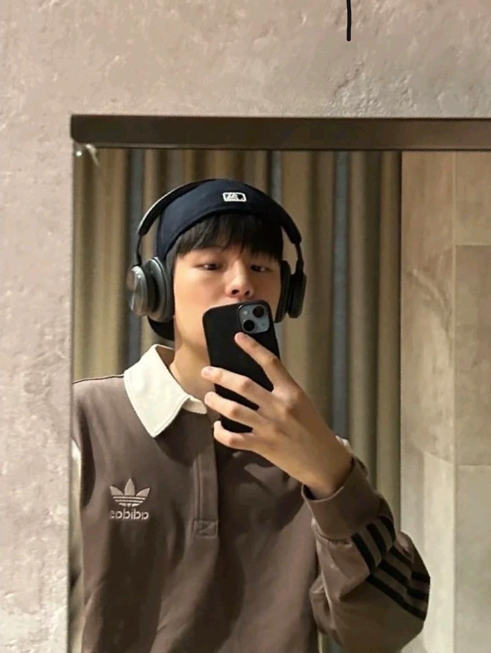 Seungmin thumbnail