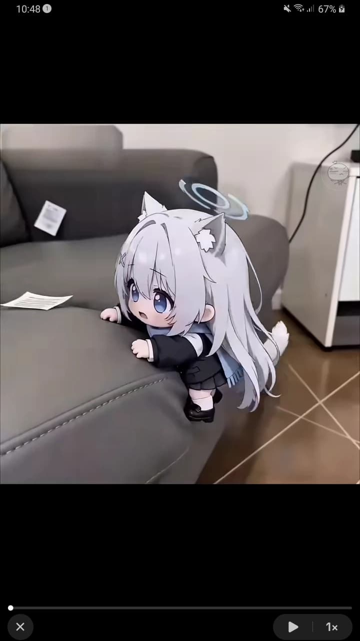 Aichubu thumbnail
