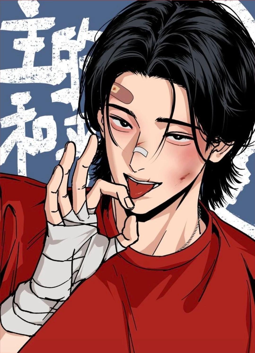 Alex -Bl thumbnail