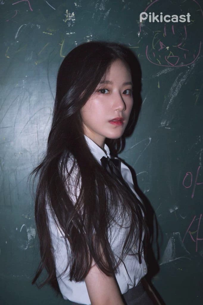 Yeh Shuhua thumbnail