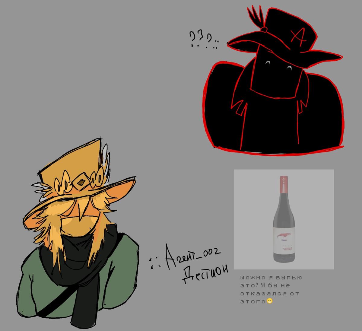 Agent002 × ??? thumbnail