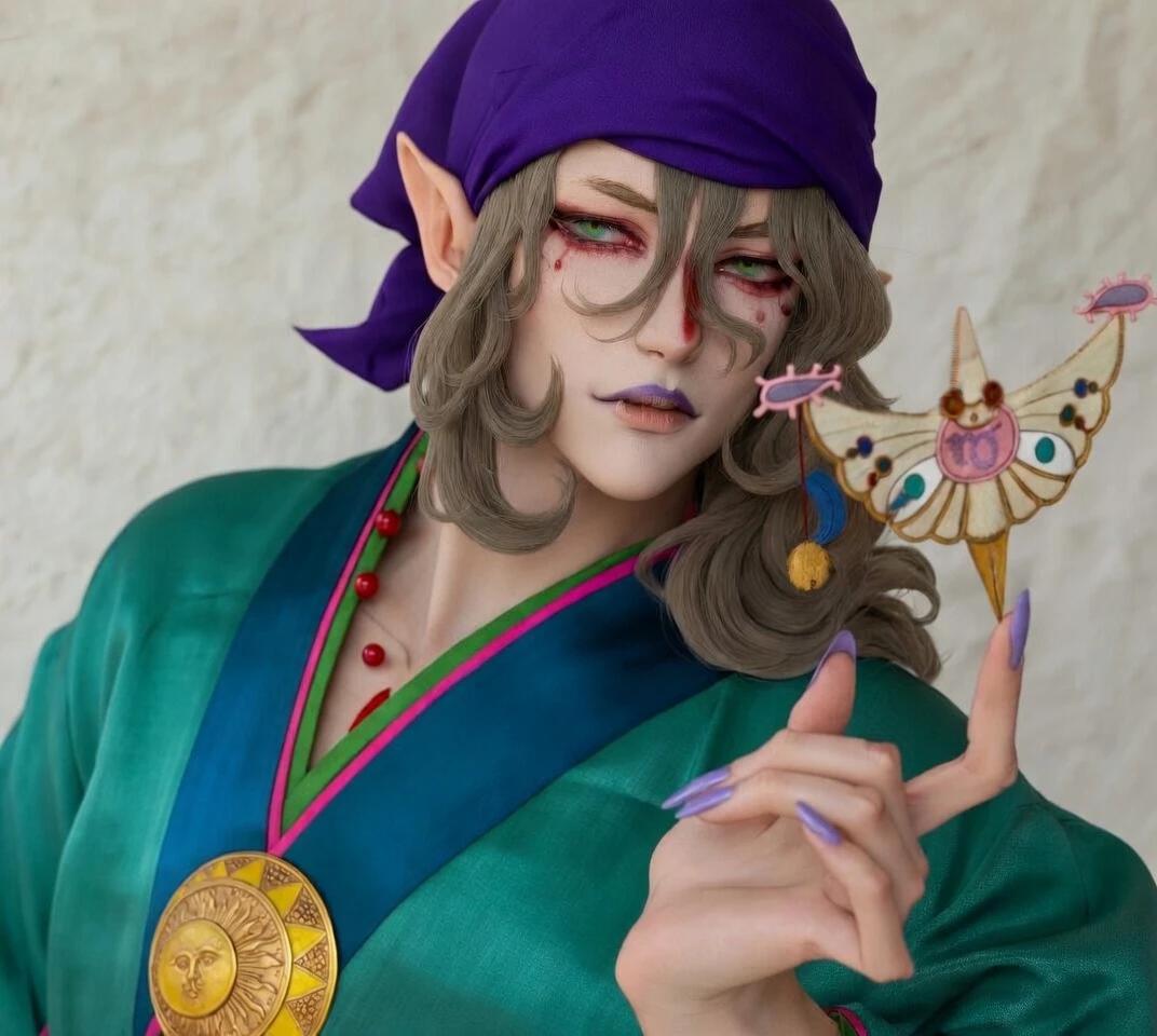 Kusuries thumbnail