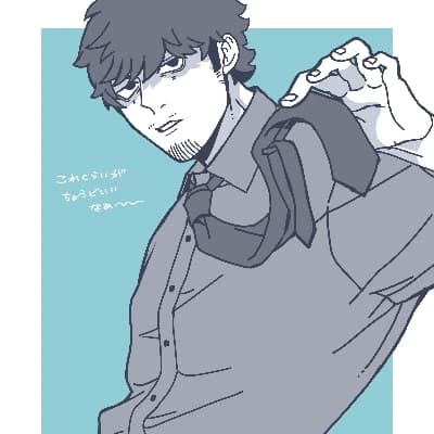 Xu Shu thumbnail
