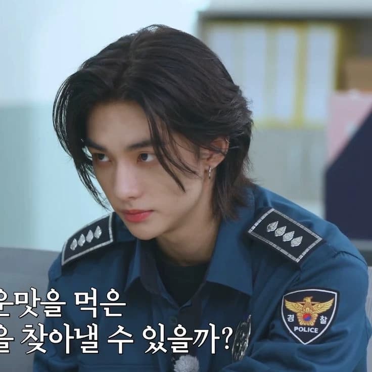 Officer hwang  thumbnail