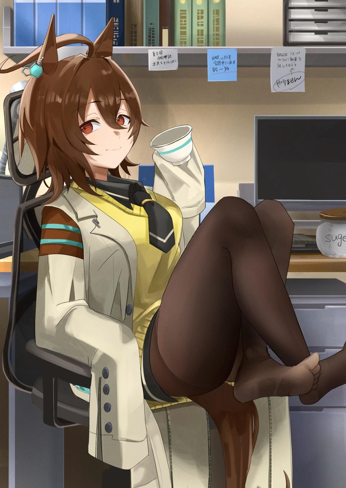 Agnes Tachyon thumbnail