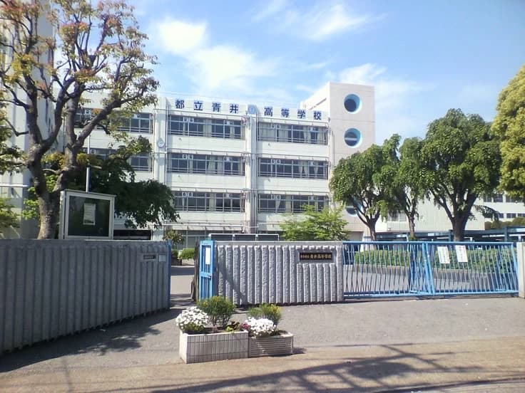 Yamamoto akademi high thumbnail