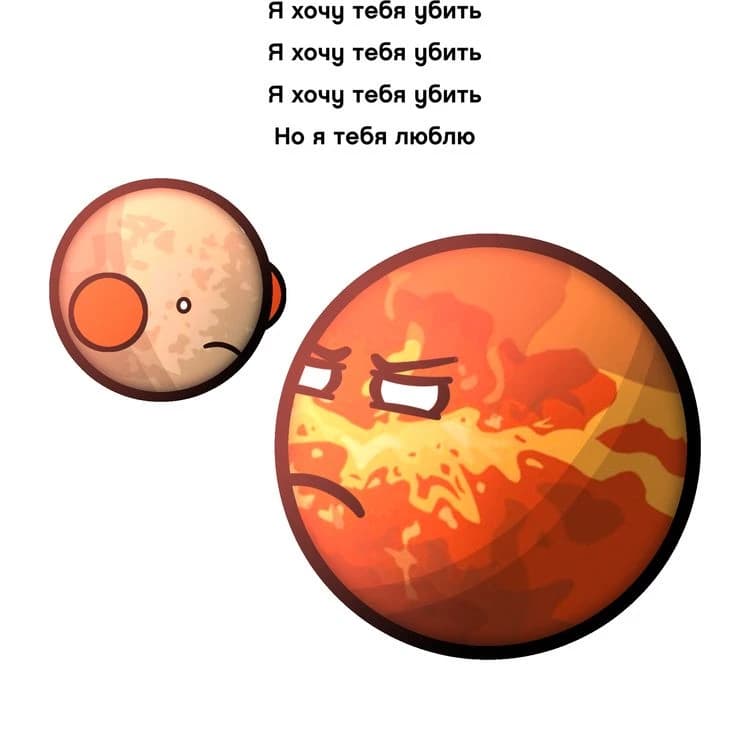 Venus thumbnail