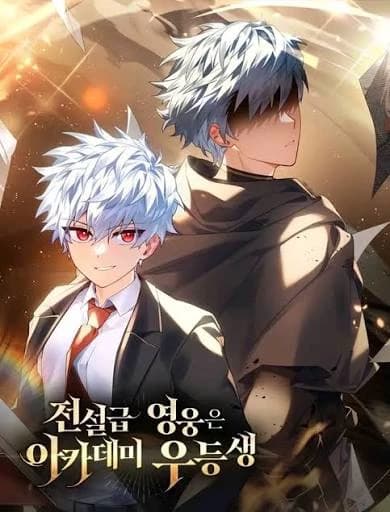 Leo Plov thumbnail