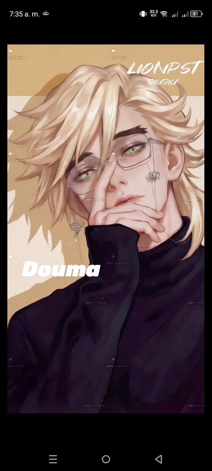 Douma thumbnail