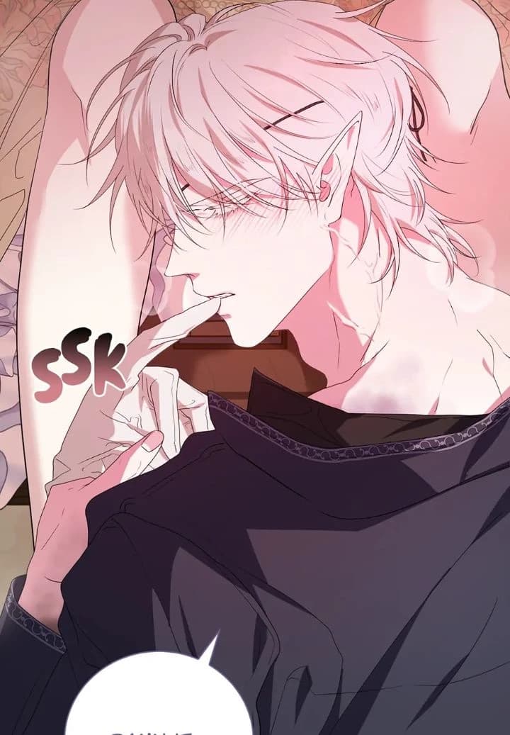 Zanareth thumbnail