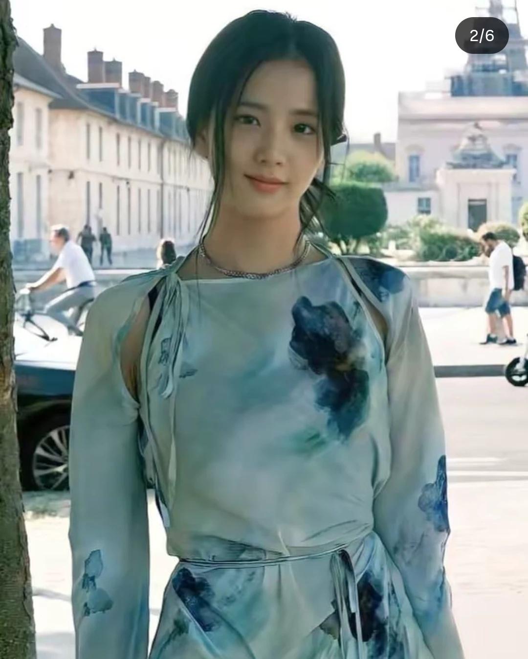 Jisoo thumbnail