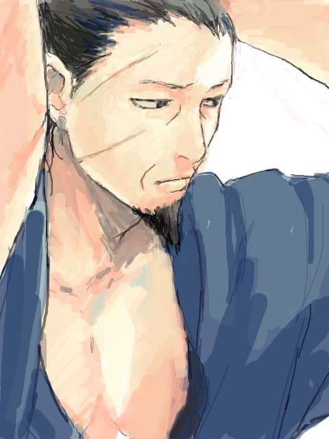 Shikaku nara thumbnail