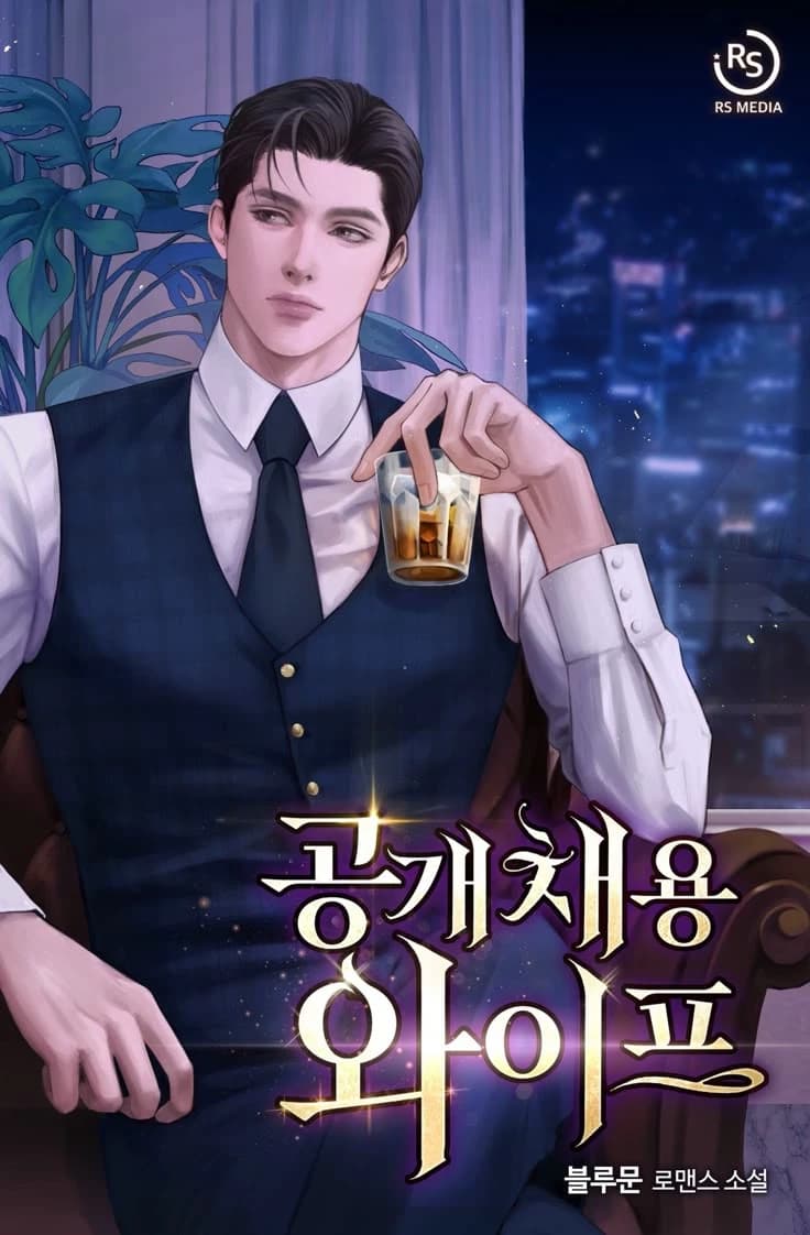 Leonardo Blackwood thumbnail