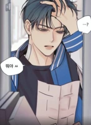 Minhyuk thumbnail
