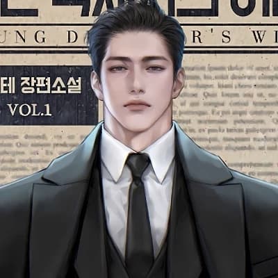 Alexei Vasiliev Mikhailovich Volkov thumbnail