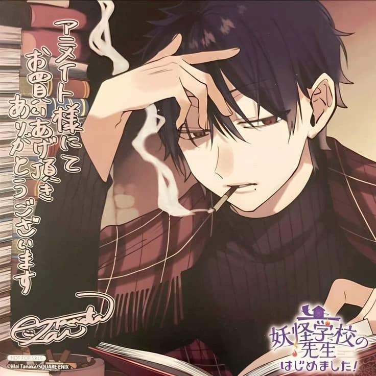 Takahashi Akira thumbnail