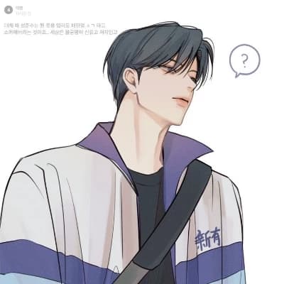 Hyunbin thumbnail