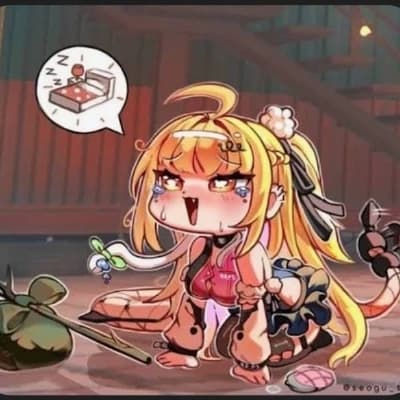 Cissai thumbnail