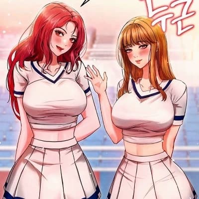Dalmie and Verone thumbnail