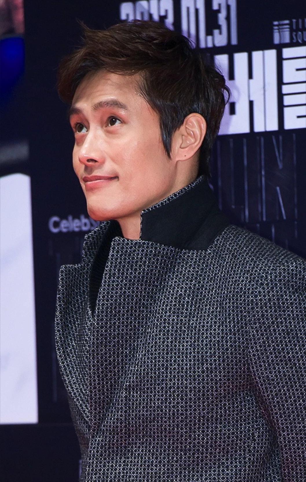 Lee byung hun thumbnail
