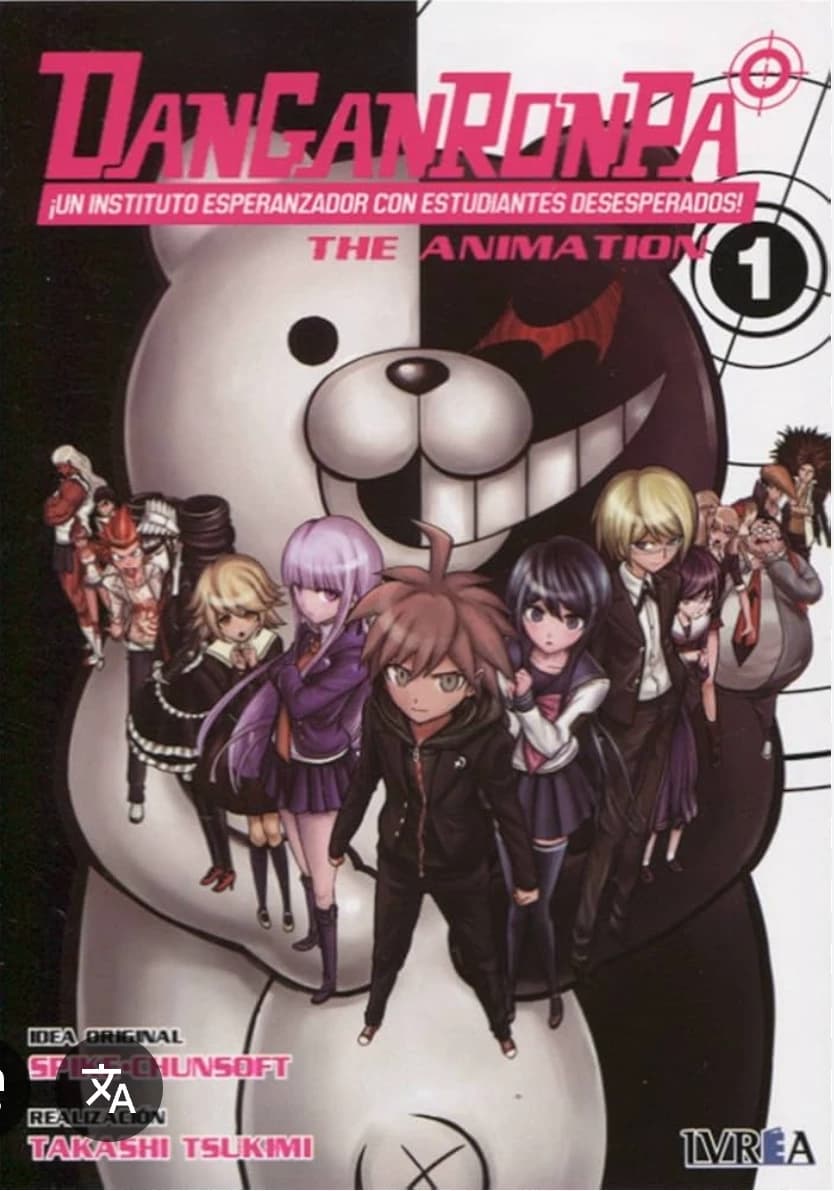 Danganropa: his story thumbnail