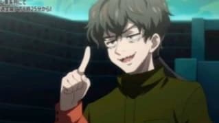 Toguro okunaga thumbnail