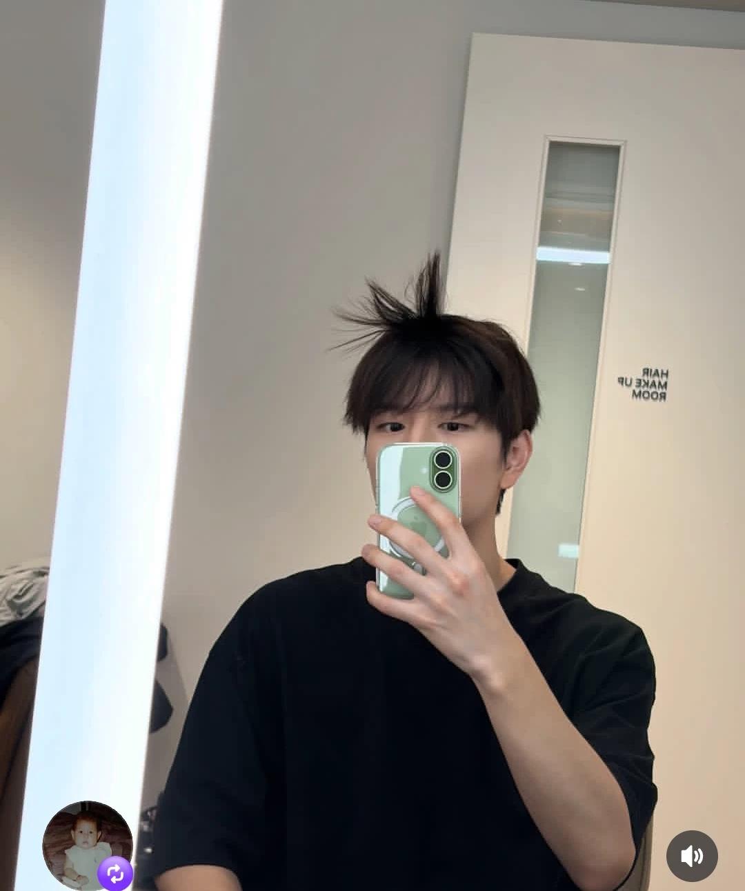 Changmin thumbnail