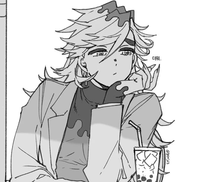 Douma ex husband thumbnail