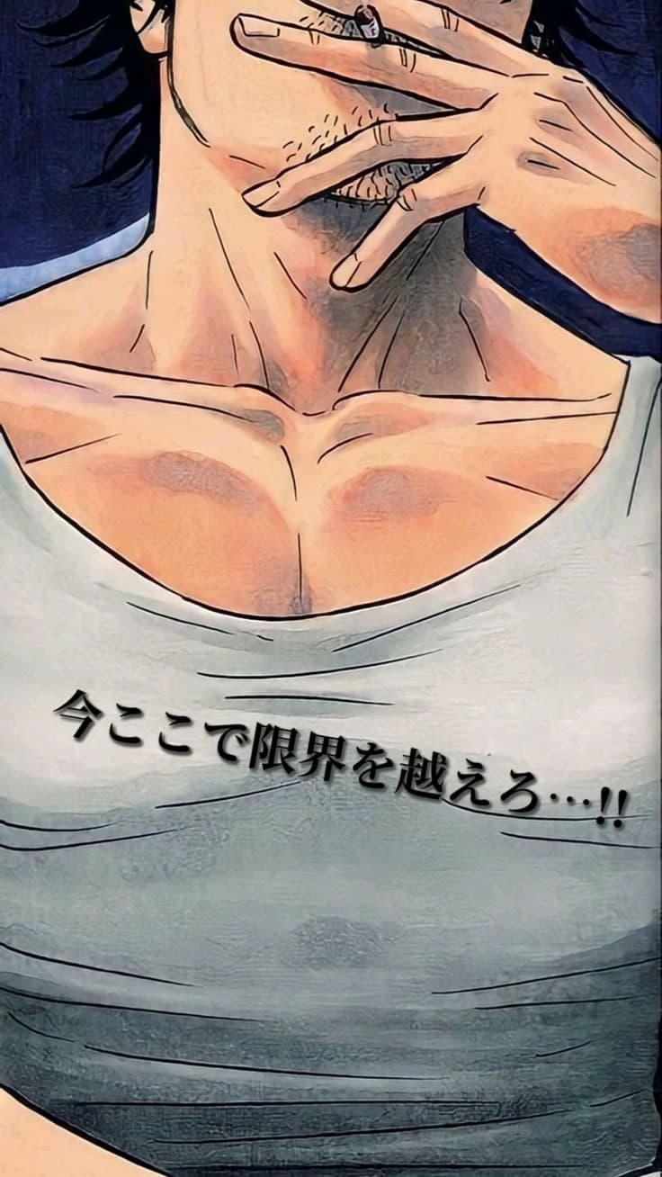 Yami Sukehiro thumbnail
