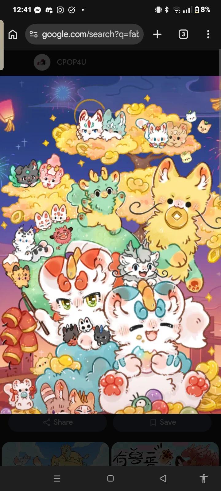 The Fabulous Beasts thumbnail