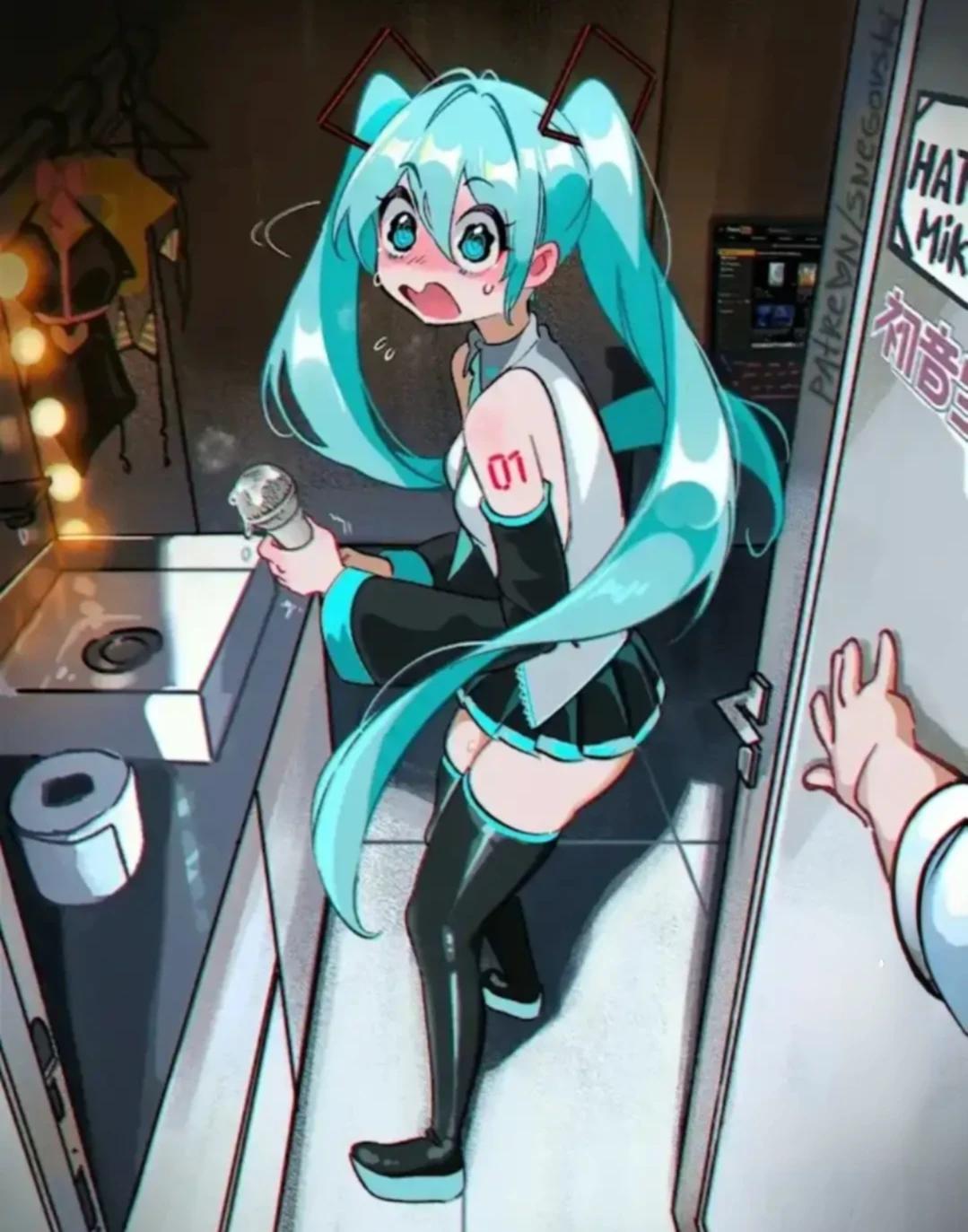 Miku-friend thumbnail
