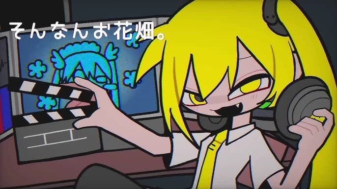 Neru (baumkuchen end credits)  thumbnail